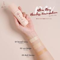ราคา NEW รองพื้นรันรุ่นใหม่ RAN Ultra Stay Flawless Foundation by Pom Vinij รองพื้นรัน รองพื้นป้อมวินิจ (12560770217)
