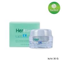 ราคา HerBlanc Night Cream เฮอร์บลัง ไนท์ ครีม30กรัม (10767592466)