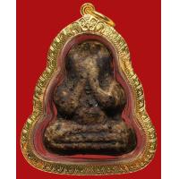 ราคา ปิดตาวัดสะพานสูง พิมพ์ตะพาบกลาง หลวงพ่อทองสุข วัดสะพานสูง พิมพ์ยอดนิยมอันดับต้นๆ พระยุคต้น เนื้อจัดมาก (20516689566)