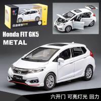ราคา Lepton โมเดลรถเหล็กฮอนด้าแจ๊ส 1 32 โมเดลรถ Honda Jazz มีไฟมีเสียง รถเหล็ก 6 ประตู เปิดได้ (20873917167)