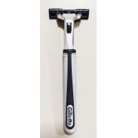 ราคา Gillette ยิลเลตต์ เวคเตอร์ Vector ด้าม มีดโกนหนวด พร้อมใบมีด 1 ชิ้น Gillette Vector Fits Atra Plus Razor Blade Refill Cartridge Shaver Handle (21242367538)