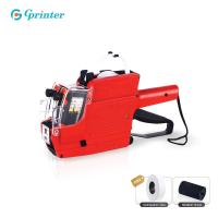 ราคา ปืนยิงราคาสินค้า 2แถว Price Labeler ตีราคา 20หลัก มี3สี ที่ตีราคา ป้ายราคา เครื่องตีป้ายราคา เครื่องติดราคาสินค้า เครื่องตีราคา (20816557096)