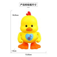 ราคา เป็ดเต้น เป็ดออกกำลังกาย มีไฟมีเสียงเพลง น่ารักตุ๊กตาเต้นได้ ฝึกคลาน ของเล่นเด็กของเล่นการเรียนรู้ (21137057568)