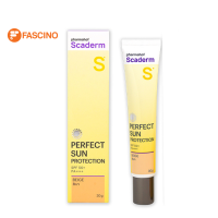 ราคา Scaderm Perfect Sun Protection สีเบจ SPF50 PA 30g เนื้อครีมบางเบา ไม่เหนียวเหนอะหนะ (14907445113)
