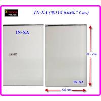 ราคา แบตเตอรี่ inovo i509 Bluei628 LuxXA 6 0x8 8 cm ของแท้ Model i509 รุ่น BlueModel i628 รุ่น Lux (3860342700)