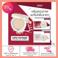 ราคา ตลับจริง แป้งกุหลาบ ตลับขาว Mille Super Whitening Gold Rose Pact SPF48 PA 11 g มิลเล่ แป้งสูตรไวท์เทนนิ่ง แป้งพัฟ แป้งผสมรองพื้น แป้งมิลเล่ (19630882292)
