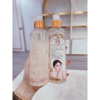 ราคา ครีมเมจิกไวท์ ของแท้สูตรกัมพูชา ครีมเขมรผิวVาว (16535855569)