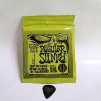 ราคา สายกีตาร์โปร่ง ERNIEBALL 2221 10 46 ครบชุด6 เส้น สายกีตาร์คุณภาพ สายนุ่มใส กังวาลที่นักดนตรีทั่วโลกเลือกใช้ พร้อมจัดส่ง (20604780215)