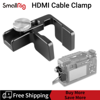 ราคา SmallRig HDMI Lock ClampสำหรับSmallRig Sony A6300กรง1661 A6500เคส1889 1822 (5498972052)
