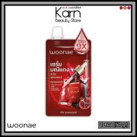 ราคา แบบซอง เซรั่ม มณีแดง Woonae Manee Dang White Baby Face Serum วูเน่ มณีแดง ไวท์ เบบี้ เฟส เซรั่ม 50 g (20697779118)