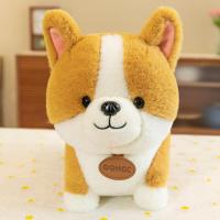 ราคา คอร์กี้น่ารักตุ๊กตาหมอนนุ่มยัดไส้สุนัขคอร์กี้น่ารักสำหรับวันเกิดสำหรับเด็กวาเลนไทน์คริสต์มาส (18868748918)