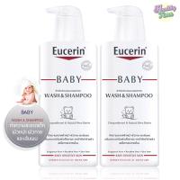 ราคา Eucerin BABY WASH AND SHAMPOO 400 ml 2ชิ้น (4970518916)