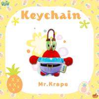 ราคา Keychian SpongeBob SquarePants (21303592684)