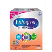 ราคา ถูกสุด Enfagrow smart สูตร3 ขนาด 600g Exp 21 04 2024 (20316434864)
