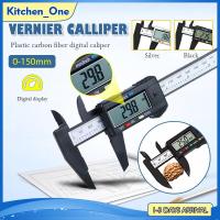 ราคา คาลิปเปอร์ด Digital Vernier caliper 0 150mm คาลิปเปอร์ดิจิตอล อิเล็กทรอนิกส์เวอร์เนียคาลิปเปอร์ เวอร์เนียคาลิปเปอร์พลาสติก เครื่องมือวัดไมโครมิเตอร์ XPH111 (11946421686)