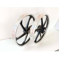 ราคา โซนิค ล้อแม็ก SONIC 6 ก้าน ดิสหน้า หลังดรั๊ม (20430633103)