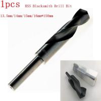ราคา 13 5 14 15 16Mm HSS Blacksmith Bits ขนาดเมตริก13 5 16Mm Reduced Shank Drill (16026991466)