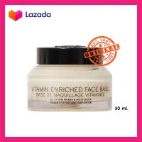 ราคา Bobbi Brown Vitamin Enriched Face Base All In One Primer And Moisturizer ขนาดปกติ 50 ml (21054101357)