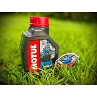 ราคา MOTUL3000Plus 10W40 0 8L ของแท้ (20488856062)