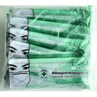 ราคา FUGI GREEN CM 101 ผ้าปิดจมูกคาร์บอน 7 ชั้นกรอง ป้องกันกลิ่น ควัน เชื้อโรค สารเคมี ป้องกันเชื้อโรค เชื้อไวรัส กรองฝุ่น บรรจุเม็ดคาร์บอนแท้ แบ่งขายแพ็ค 1 ชิ้น แพ็ค 5 ชิ้น และ แพ็ค 10 ชิ้น (20892544448)