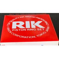 ราคา แหวนลูกสูบ Sonic RIK อย่างดี เฉพาะแหวนไม่รวมลูก (16432767617)