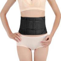 ราคา ที่รัดเอวลดพุง ผ้ารัดหน้าท้องหลังคลอด แผ่นกระชับหน้าท้อง เข็มขัดรัดหน้าท้องหลังคลอด เข็มขัดรัดหน้าท้อง รัดหน้าท้องให้เอวคอต ใส่หลังคลอดได้HZ65 (20909488837)