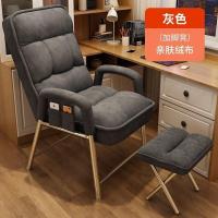 ราคา โซฟา เก้าอี้ SOFA โซฟาเดี่ยว โซฟาเบด ปรับเอนได้ เก้าอี้โซฟา เก้าอี้อาร์มแชร์ โซฟา1ที่นั่ง โซฟานั่งพักผ่อน เก้าอี้พักผ่อน พร้อมส่ง (16860345510)