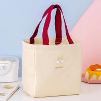 ราคา กระเป๋าเก็บอุณหภูมิ กระเป๋าเก็บความร้อน กระเป๋าเก็บความเย็น กระเป๋าใส่กล่องข้าว กระเป๋าเก็บอาหาร เก็บความร้อนความเย็น กันน้ำ HUAFA MALL (15882343864)