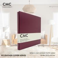 ราคา CMC อัลบั้มรูป แบบกาว ปกหนัง PU 20 แผ่น ขนาดใหญ่ โปรโมชั่น (14683914444)