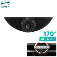 ราคา GreenYi กล้องมองด้านหน้ารถยนต์ AHD 170 AHD 720Pสำหรับ Nissan X Trail Qashqai Tiida Teana Sylphy Sentra Logo Mark (14857504076)