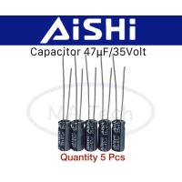 ราคา 35v 47uf คาปาซิเตอร์ 47uf 35v Capacitor 47uf35v 2000hrs ขนาด 5x11 0mm 1 ชุด มีจำนวน 5 ชิ้น ตัว (18163509046)