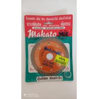 ราคา ใบตัดเพชร Makato ขนาด 4 นิ้ว สำหรับตัดแกรนิตโต้ กระเบื้อง และปูน (7406572993)