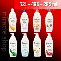 ราคา Jergens BODY lotion jergen บอดี้โลชั่น เจอเกน เจอร์เก้นส์ เจอร์เก้น 621ml 496 ml 295ml เจอเก้น โลชั่น เจอร์เก้นโลชั่น เจอร์เกนส์ ครีมทาผิว ทาตัว ผิวกาย (17027541276)