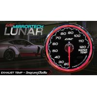 ราคา CAG OBD2 LUNAR ลูน่า หน้าใส เกจกลมแบบขายแยกตัว สามารถนำไปเสียบพ่วงกับชุดเกจยี่ห้อCAG OBD2 ได้เลย เกจวัดรอบ เกจวัดความร้อน (11096541689)