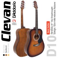 ราคา ขายดี Clevan D10 กีตาร์โปร่ง 41 ทรง D ไม้สปรูซ หย่องแบบ Nubone สี Sandburst สายกีตาร์ Daddario กีตาร์โปร่งสเปค Yamaha F310 เซ็ตอัพให้เล่นง่ายก่อนส่ง (9114162577)