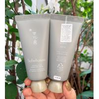 ราคา Sulwhasoo Herbal Clay Purifying Mask 35ml (19226542965)
