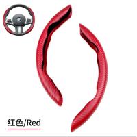 ราคา ปลอกพวงมาลัย หุ้มพวงมาลัย พวงมาลัยรถยนต์ ที่หุ้มพวงมาลัย ปลอกหุ้มพวงมาลัยหนังแท้ ราคาถูก ติดตั้งง่าย ปลอกหุ้มพวงมาลัยรถยนต์ ปลอกหุ้มพวงมาลัยแบบสวม ปลอกพวงมาลัย Top พรีเมี่ยม หุ้มพวงมาลัยรถยนต์ ใส่กระช