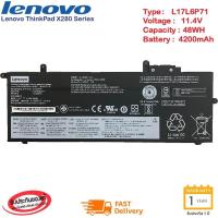 ราคา ส่งฟรี ประกัน 1 ปี lenovo แบตเตอรี่ Battery Notebook Lenovo Thinkpad X280 Series L17L6P71 ของแท้ (16002860956)