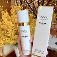 ราคา แท้ Chanel coco Mademoiselle Fresh Moisture Mist สเปรย์สำหรับผิวกาย 100ml (16353800603)