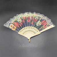 ราคา พัดจีน พัดผ้า พัดลมแบบสไตล์จีนแฟนลูกไม้ สีครีม (21093663463)