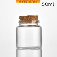 ราคา Jai Dee ขวดแก้ว มีฝาไม้ขวดแก้ว 50ml 60ml Glass bottle (20766086760)
