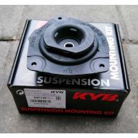 ราคา ยางเบ้าโช๊คอัพหน้า Nissan tiida sylphy juke ยี่ห้อkyb ราคาต่อตัว ซ้ายขวา (17448173992)