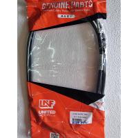 ราคา UNF สายเบรคหลัง Mio มีโอ Nouvo MX นูโว MX Fino ฟีโน่ Mio115i มีโอ115i (18556989355)