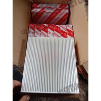 ราคา กรองอากาศ toyota vigo กรองแอร์โตโยต้าคาร์บอนแท้ Yaris Vigo Vios Altis Fortuner Prius Camry Hiace Commuter (19577159383)