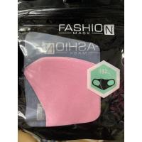 ราคา 1ชิ้น โฟมผ้าปิดจมูกผู้ใหญ่ (13980733308)