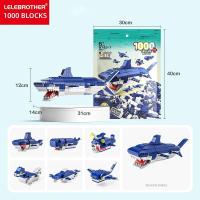 ราคา เข้ากันได้กับ ของเล่นติดจรวด LEGO Design Compatible Space Shuttle Rocket Launch Center บล็อกการศึกษาสำหรับเด็ก ยาก Boys Creative 1000PCS BLOCKS รถวิศวะ เรือรบ รถหุ้มเกราะ (18151758179)