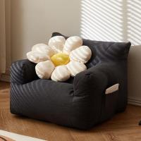 ราคา โซฟามินิมอล โซฟาราคาถูกๆ ที่นั่งโซฟา โซฟานอนได้ bean bag โซฟานั่งเล่น โซฟานั่งนอนได้ โซฟาเบด เก้าอี้โซฟา โซฟานอนเล่น โซฟาบีนแบ็ค sofa chair bed (16379151100)
