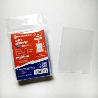 ราคา ซองใส่การ์ดเกมคิงส์ซองใส่การ์ดซิตี้สีขาวซองใส่การ์ดแฟลชป้องกันสำหรับสาวๆลายลาปินส์ซองใส่การ์ดวัสดุทางการ DIY (20015059109)