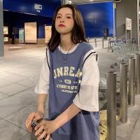 ราคา GT SHOP สินค้ามาใหม่ เสื้อบาส เสื้อบาส ลายตัวอักษร ใส่ได้ทั้งชายและหญิง เนื้อผ้าดี ใส่สบายจ้า (15908659558)