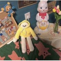 ราคา พร้อมส่งตุ๊กตา Banana Man น่ารัก 40 ซม ตุ๊กตากล้วยน่ารัก ถูกที่สุด สไตล์เกาหลี (19382741013)